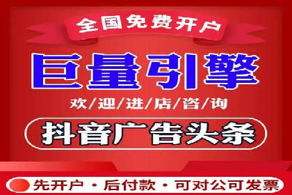 百度竞价托管助力企业实现业绩倍增